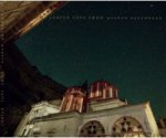 Тысячелетие Святой Горы Афон: Альбом паломника