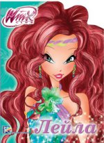 WINX. Лейла