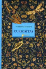 Curiositas. Любопытство