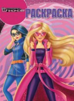 Волшебная раскраска N РК 16106 "Барби"
