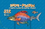 Пере-рыбы