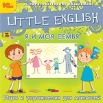 CD Little English. Я и моя семья