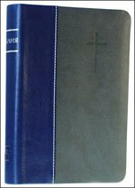 Библия (1208)045 DT(без канон.кн.)сине-серая