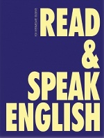 Read&Speak English. Учебное пособие