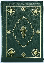 Библия (1135)(канонич)047DCZTI зел.кож.на молн.с зол
