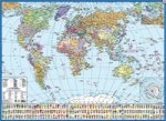 Политическая карта мира. Гербы и флаги.М 1:58 млн