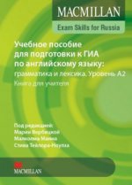 Mac Exam Skills for Russia Gram&Voc A2 TB
