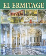 Альбом «Эрмитаж. Интерьеры» 256 страниц, исп. язык
