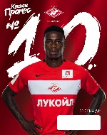 Тетрадь Спартак. Квинси Промес (48 л., клетка)