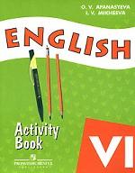 English-6. Activity Book. Английский язык. Рабочая тетрадь. 6 класс