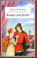 Ромео и Джульетта (на анг. языке)