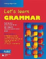 АНГЛ.  язык. Грамматика. Let’s Learn Grammar (РУС) красн