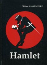 Hamlet = Гамлет: пьеса на англ.яз