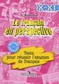 Французский язык. Сборник тестовых и контрольных заданий