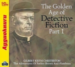 The Golden Age of Detective Fiction. Part 1