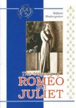 Ромео и Джульетта: на английском языке