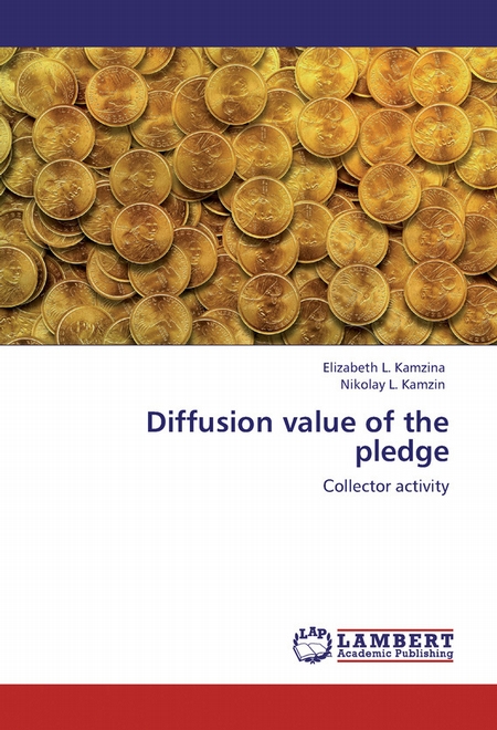 Diffusion value of the pledge. Collector activity