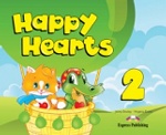 Happy Hearts 2. Pupils Book. Учебник