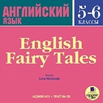 English Fairy Tales