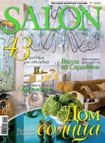 SALON-interior №06/2014