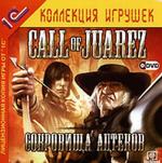 Call of Juarez: Cокровища ацтеков (DVD)