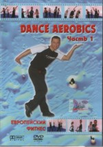 Dance Aerobics