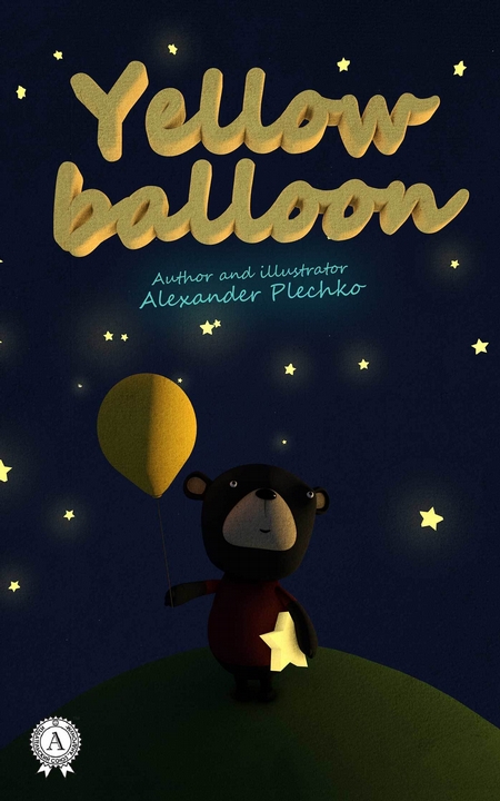 Yellow balloon