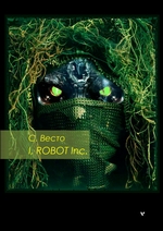 I, ROBOT Inc
