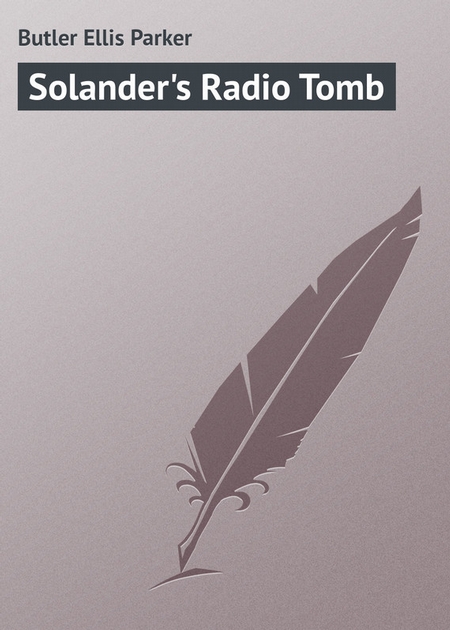 Solander`s Radio Tomb