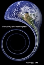 Everything and nothingness