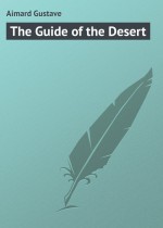 The Guide of the Desert