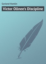 Victor Ollnee`s Discipline