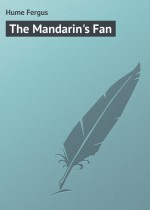 The Mandarin`s Fan