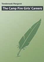 The Camp Fire Girls` Careers