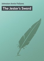 The Jester`s Sword