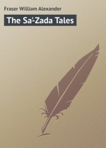 The Sa`-Zada Tales