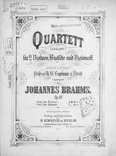 Quartett fur 2 Violinen, Bratsche und Violoncell, Op. 67, № 3, in B-dur v. Johannes Brahms