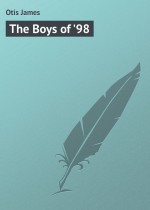 The Boys of `98