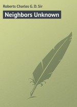 Neighbors Unknown