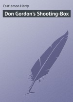 Don Gordon`s Shooting-Box