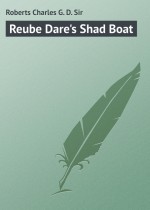 Reube Dare`s Shad Boat