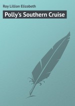 Polly`s Southern Cruise