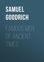 Famous Men of Ancient Times
