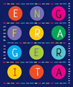 Тетрадь для записи иностранных слов (Европейские языки)