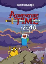 Время приключений/Adventure Time. Настенный календарь-постер на 2018 год