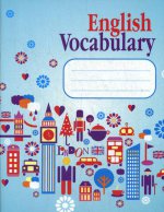 Словарь для записей English Vocabulary,голубой
