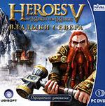 Heroes of Might and Magic V: Владыки Севера (DVD)