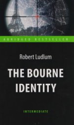 Идентификация Борна = The Bourne Identity