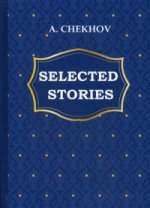 Selected Stories = Рассказы