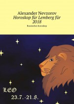 Horoskop fr Lemberg fr 2018. Russisches horoskop